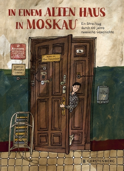 Russisches Haus COVER; Gerstenberg Verlag 2017.indd